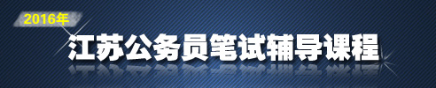 2015꽭ʡԱѵγ