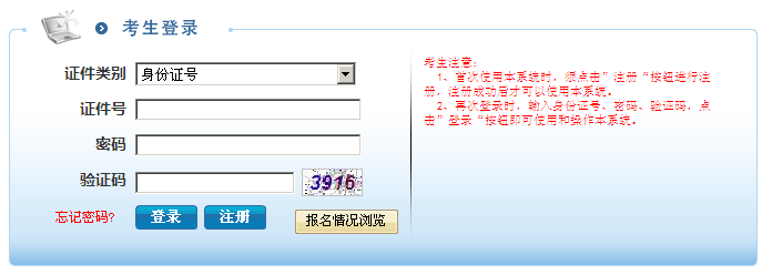 2014곣סϺͷҵλƸ