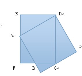 解析3
