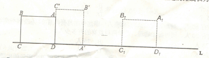 数学运算2
