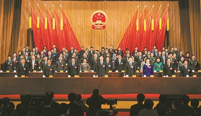 江苏省十二届人大三次会议胜利闭幕