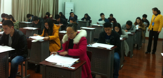 2015年江苏大学生村官笔试考场