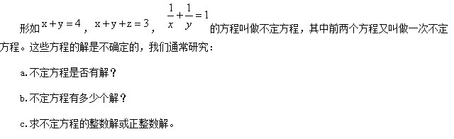 核心知识点