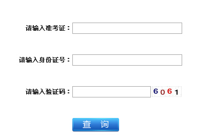 2015꽭մѧٱԳɼѯ