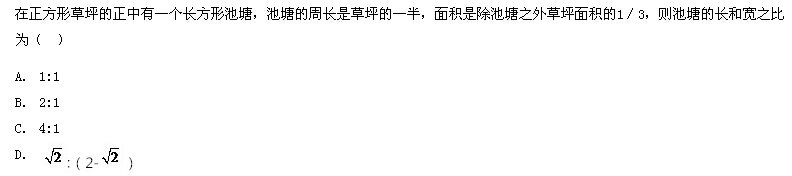3题