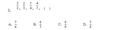 3
