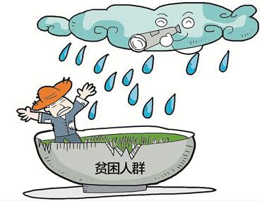 申论热点:盆景式扶贫
