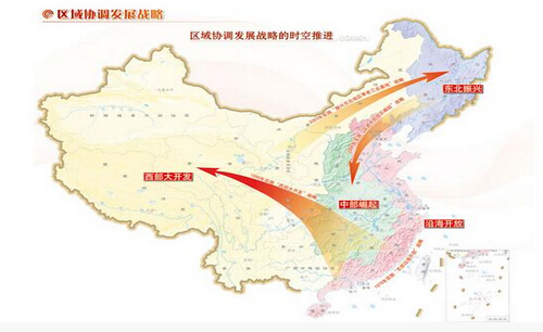 ����Ա�����زģ�����Э����չ�����ڸ���Ļ�ø�