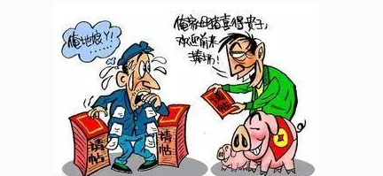 乡村“办酒风” 阻碍小康路