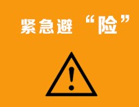 �����ܡ��ա�