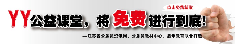 2014ʡԿγ