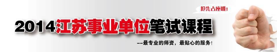 ������ҵ��λ���Կγ�