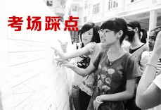 �����ȵ�