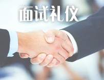 �����ܡ��ա�