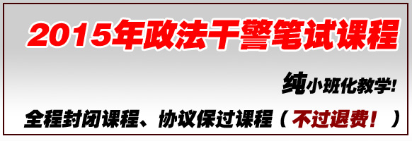 2015ɾѵγ