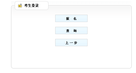 2014꽭֡ίҵλƸ