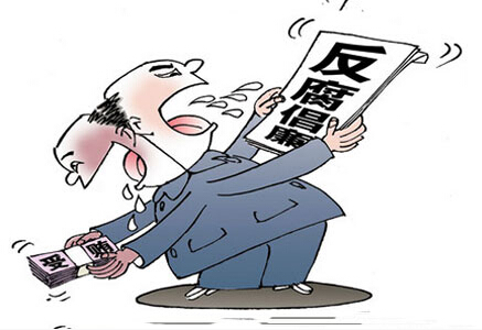申论热点:“两面官员”屡屡现形
