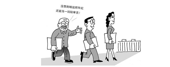 人民陪审员制度